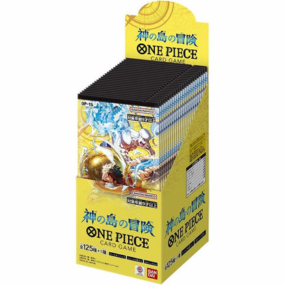【OP-15】Adventure on the Island of the Gods TCG BOX