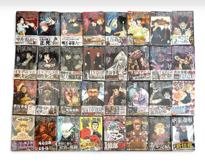 Jujutsu Kaisen Vol 1-30 +0 +Fanbook 1st Print Complete Set Obi Shrink Sealed NEW
