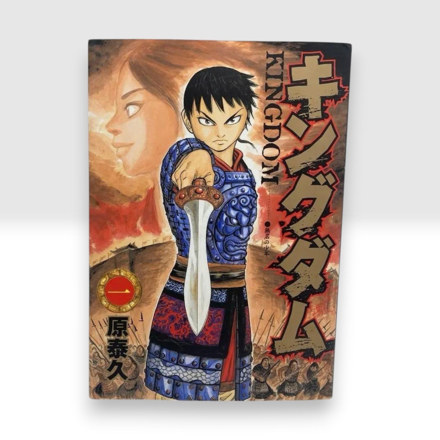 Kingdom Comic Volume 1 First Printing Edition JAPANESE Ver. Manga