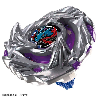 PSL Beyblade X BX-52 Luster Dragoon 6-60 LC TAKARA TOMY NEW Release Oct 10