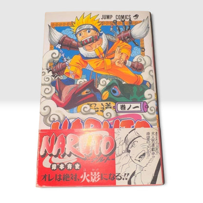 Naruto Vol.1 1st Edition 1st Printing Obi Comics News Boys Vol.222 Kishimoto