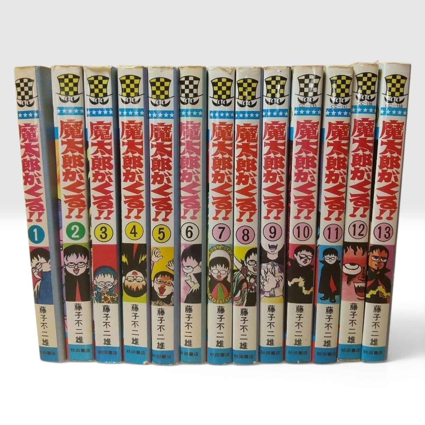 Matarou ga Kuru Vol.1-13 Complete Set All 1st Edition Fujiko Fujio Japan Manga