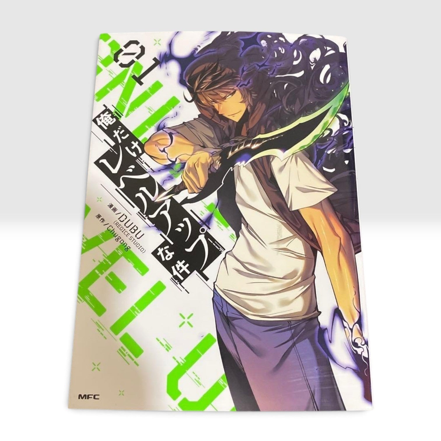 Solo Leveling Vol.1 1st Edition Print 2019 Japanese Comic News Only I Level Up