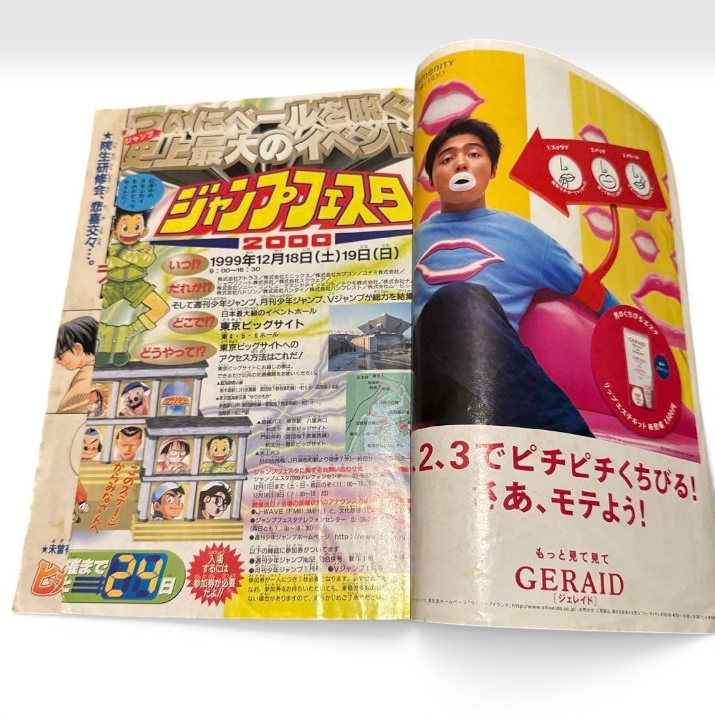 Weekly Shonen Jump 1999 No.52 53 One Piece Nico Robin Debut Japan Rare