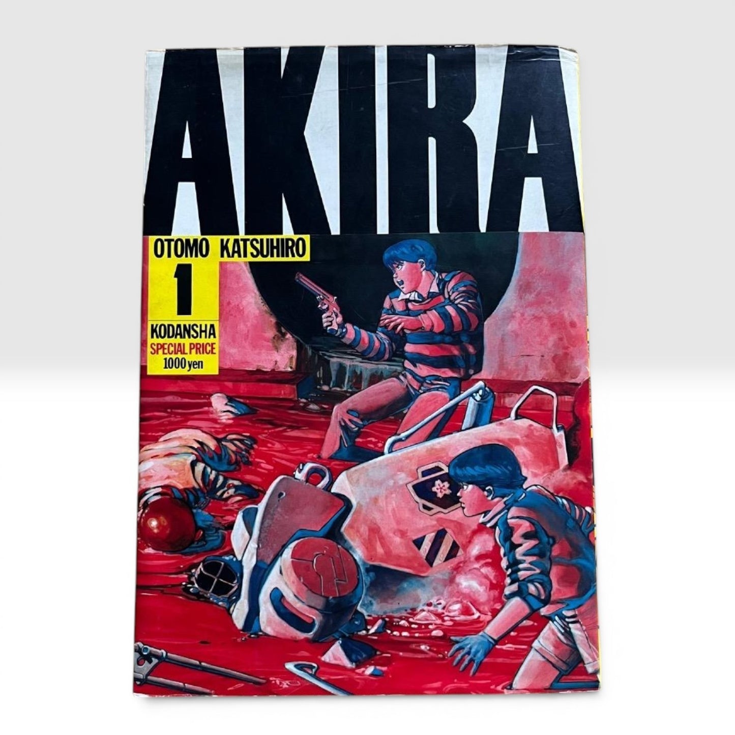 Akira Vol.1 First Edition 1st Print Katsuhiro Otomo Manga Japan