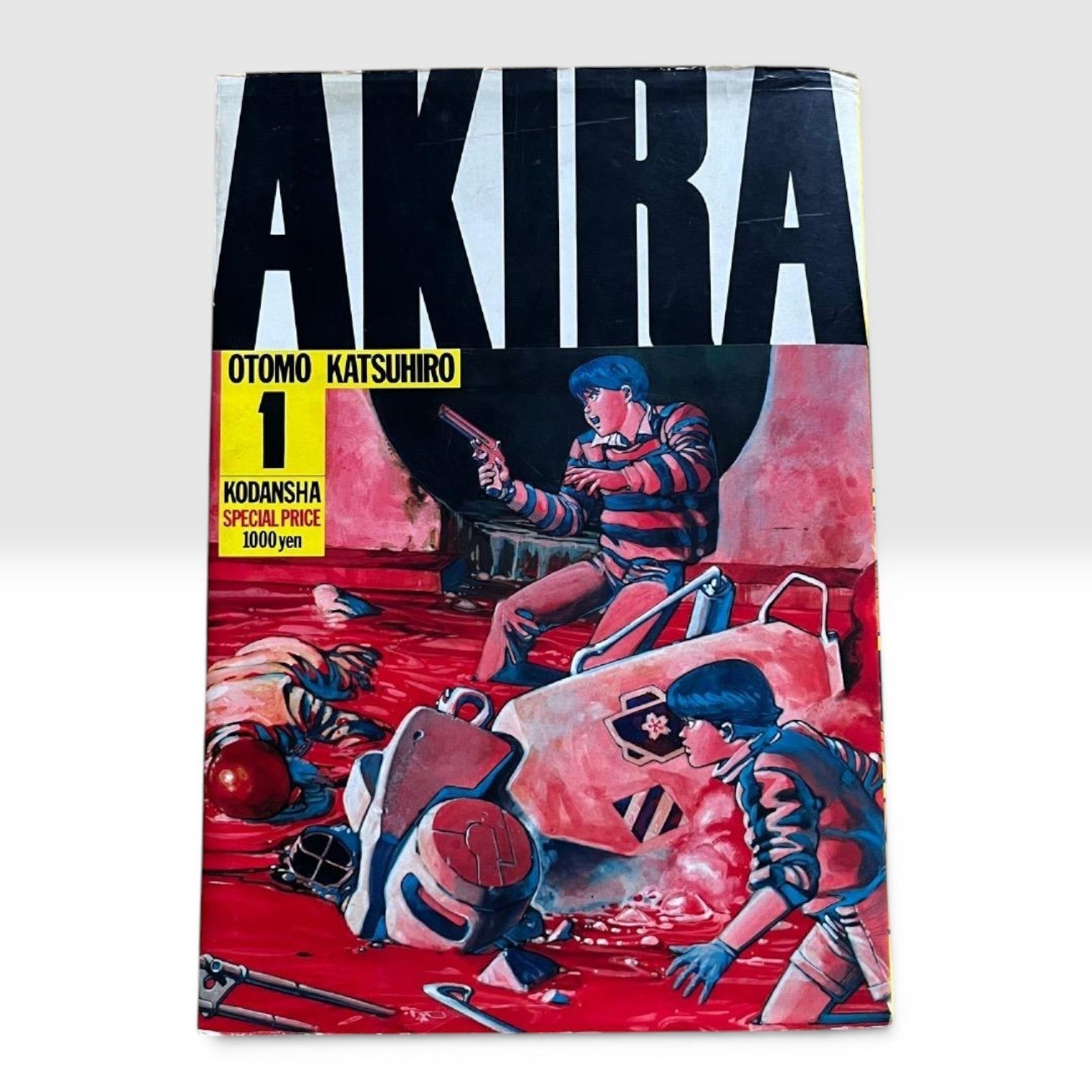 Akira Vol.1 First Edition 1st Print Katsuhiro Otomo Manga Japan