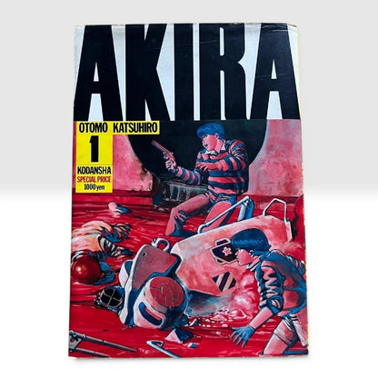 Akira Vol.1 First Edition 1st Print Katsuhiro Otomo Manga Japan