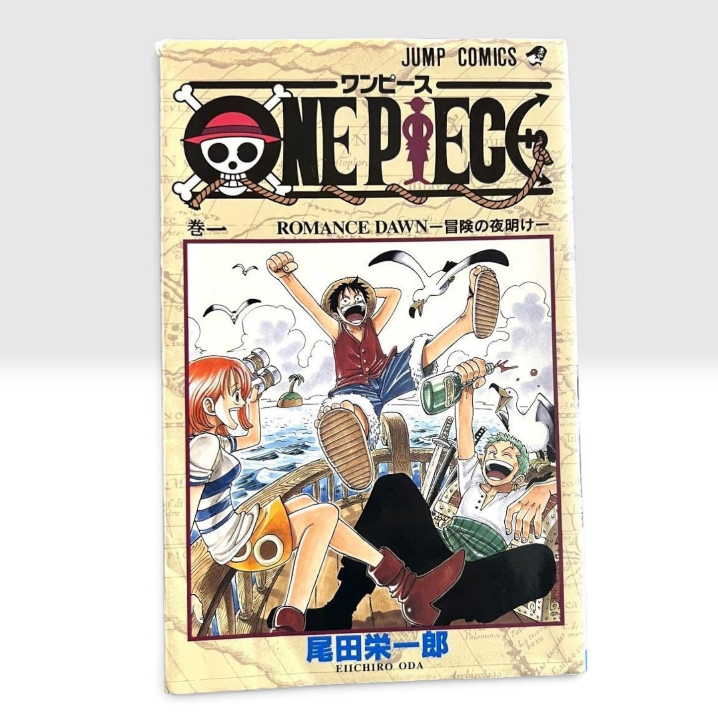 ONE PIECE Vol.1 1st Print Edition 1997 Manga Eiichiro Oda JAPAN