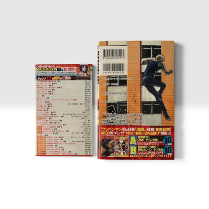 One Punch Man Vol. 1 First Edition Japanese Manga with Obi & Jump Paradise