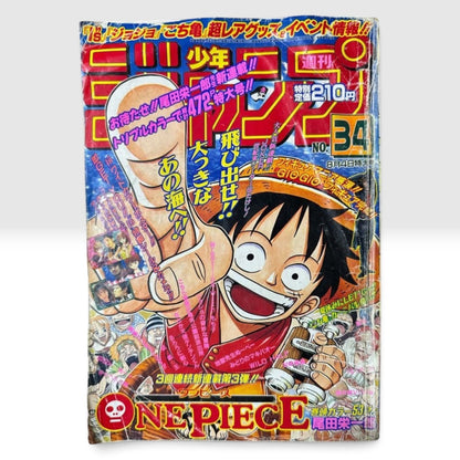 Weekly Shonen Jump 1997 No.34 One Piece First Chapter Debut Issue From Japan