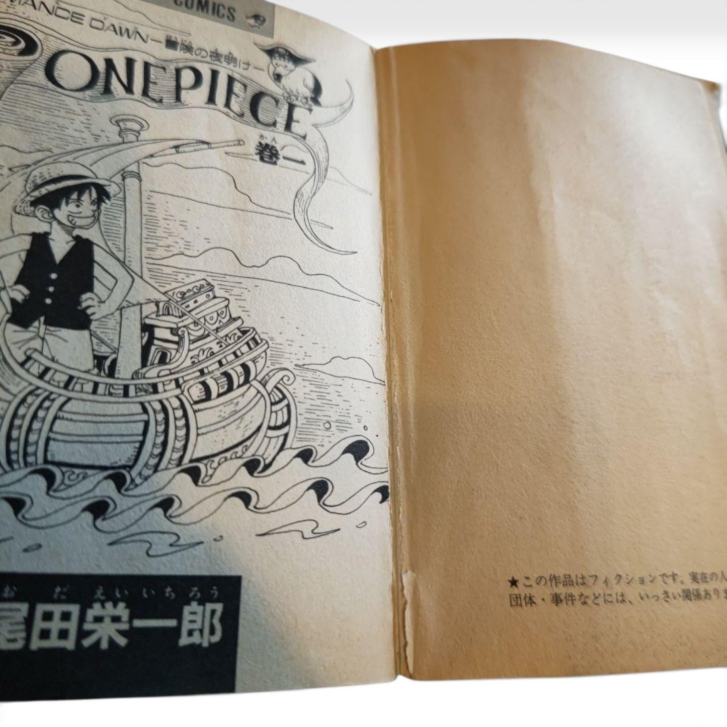 ONE PIECE Vol.1 1st Print Edition 1997 1998 Manga Eiichiro Oda JAPAN