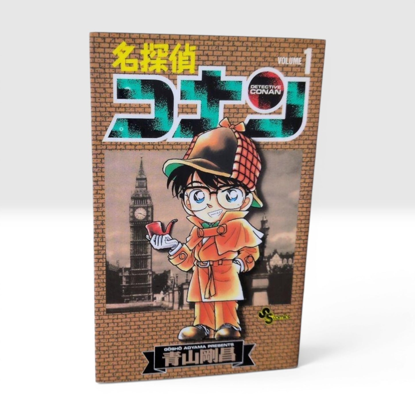 DETECTIVE CONAN Special Vol.1 First 1st Print Japanese Comic  Manga Shogakukan