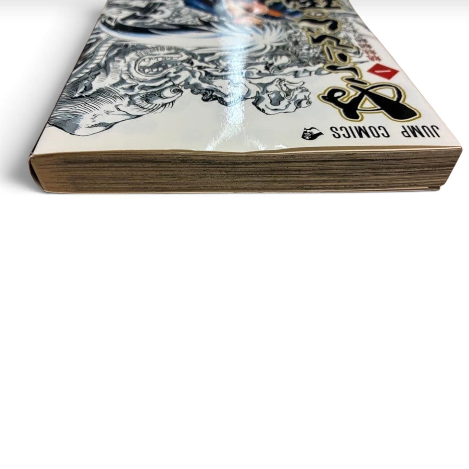Nura Rise of the Yokai Clan Vol.1-2 1st Edition w/ Obi Japanese Manga Shiibashi