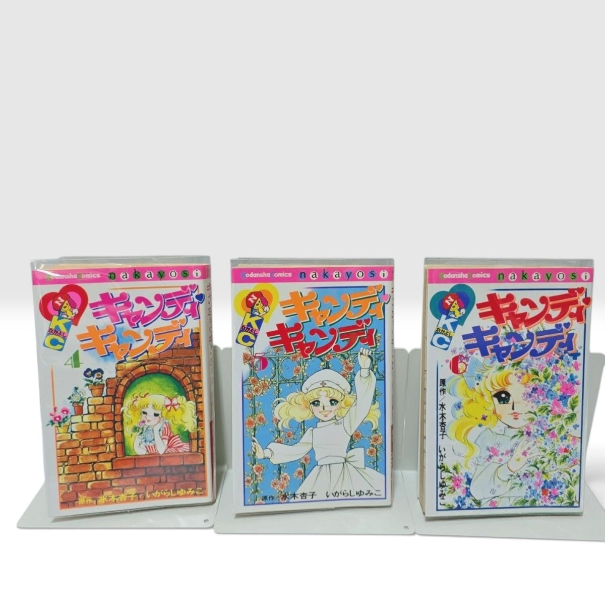 Candy Candy Vol 1-9 Complete Japanese Manga Set 2000 Reissue Edition