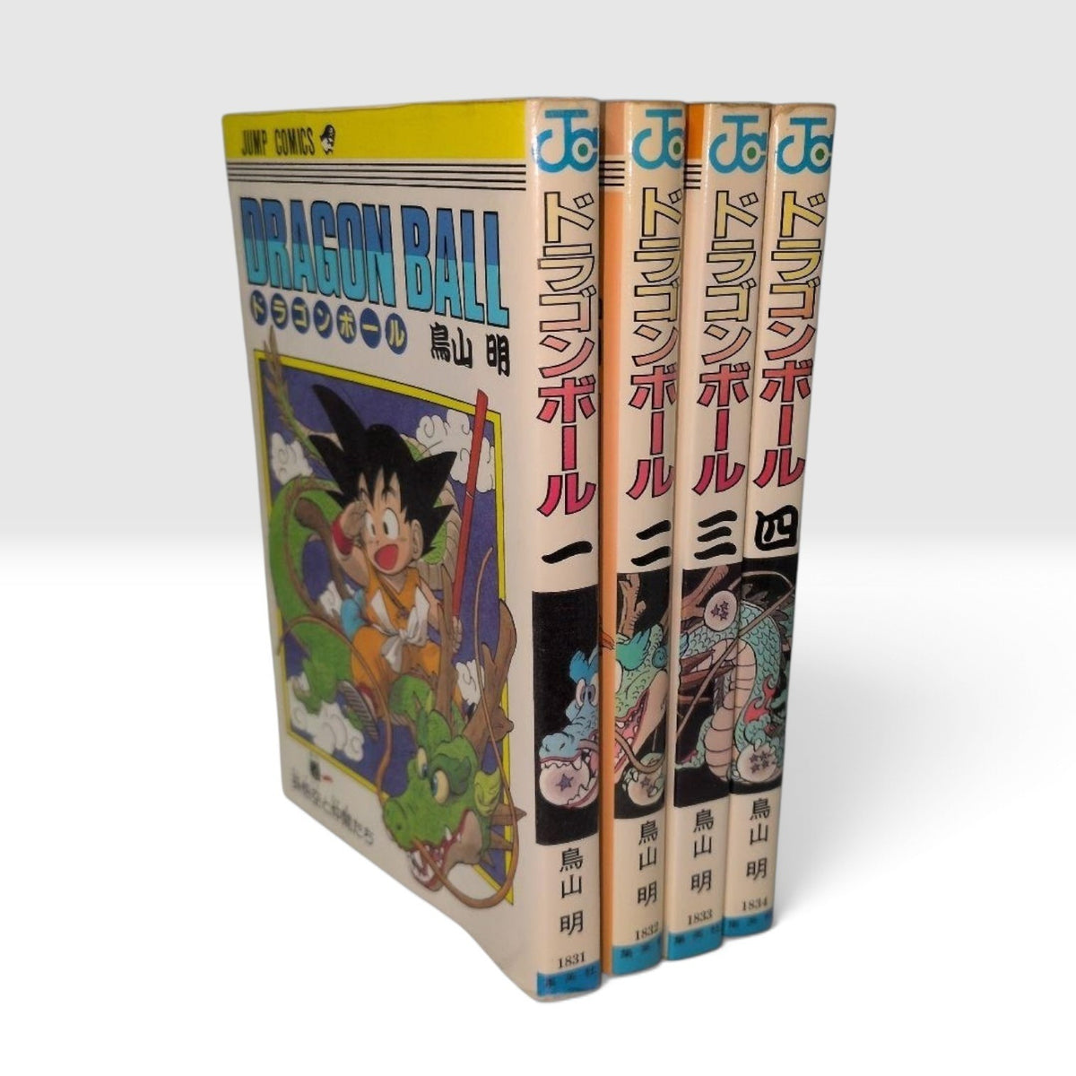 Dragon Ball Vol 1-4 All First Print Japanese Manga Set Akira Toriyama Jump Comic