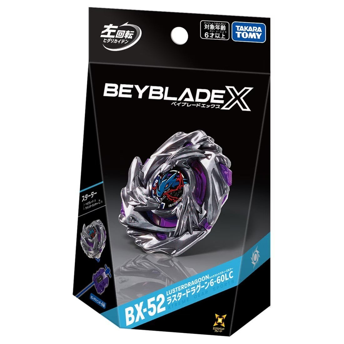 PSL Beyblade X BX-52 Luster Dragoon 6-60 LC TAKARA TOMY NEW Release Oct 10