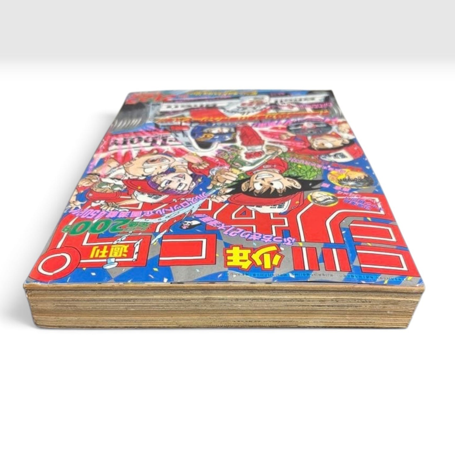 Weekly Shonen Jump 1990 No.21-22 Dragon Ball Cover F1 Akira Toriyama Japan