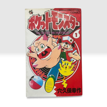 Pokemon Pocket Monsters Vol.1-5 7 8 Manga Set 6 First Editions Kosaku Anakubo