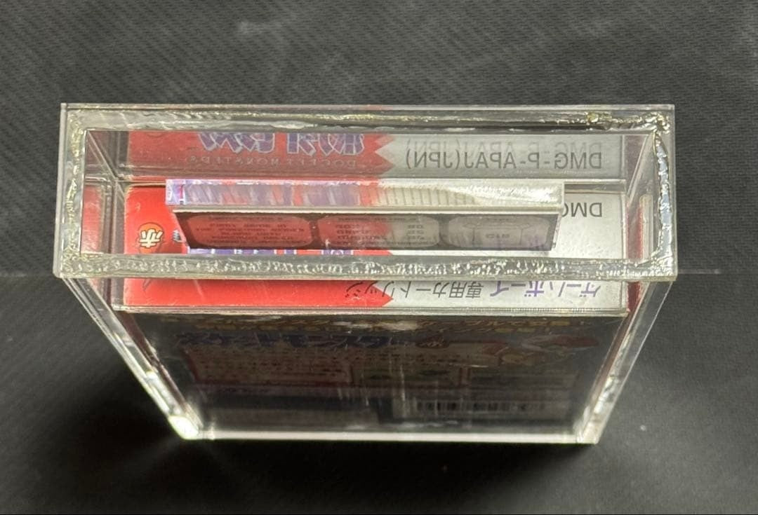 Pokemon Red Version ESG 87 Graded Nintendo Game Boy Japanese 1996