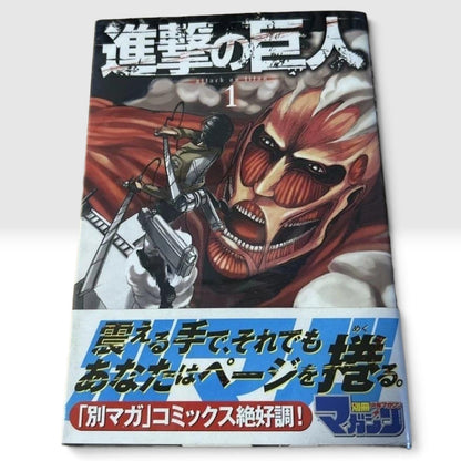Attack on Titan Vol.1-34 Complete Set All First Edition Hajime Isayama Japan