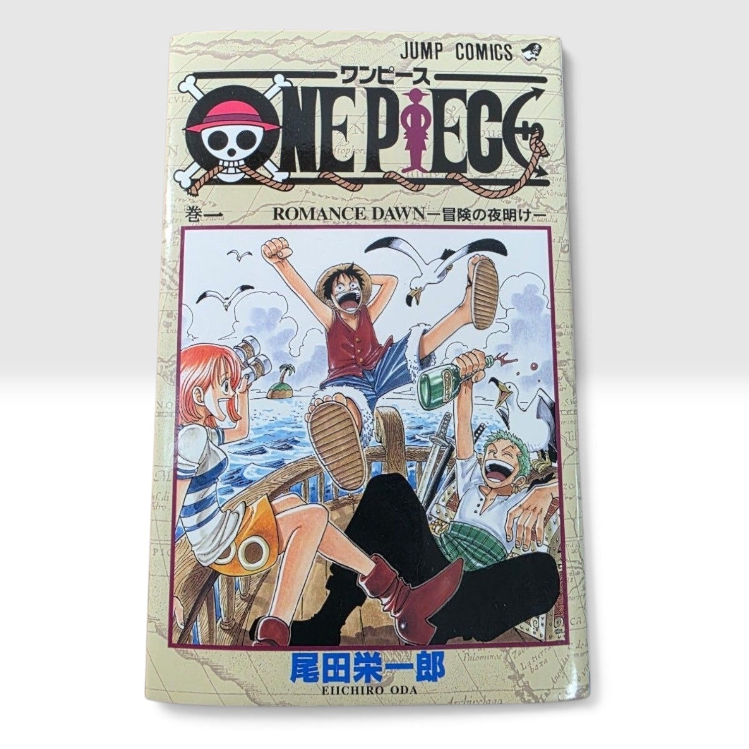 One Piece Vol.1 1st Edition 1st Printing 1997 Japanese Manga Eiichiro Oda