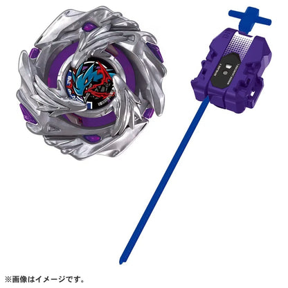 PSL Beyblade X BX-52 Luster Dragoon 6-60 LC TAKARA TOMY NEW Release Oct 10