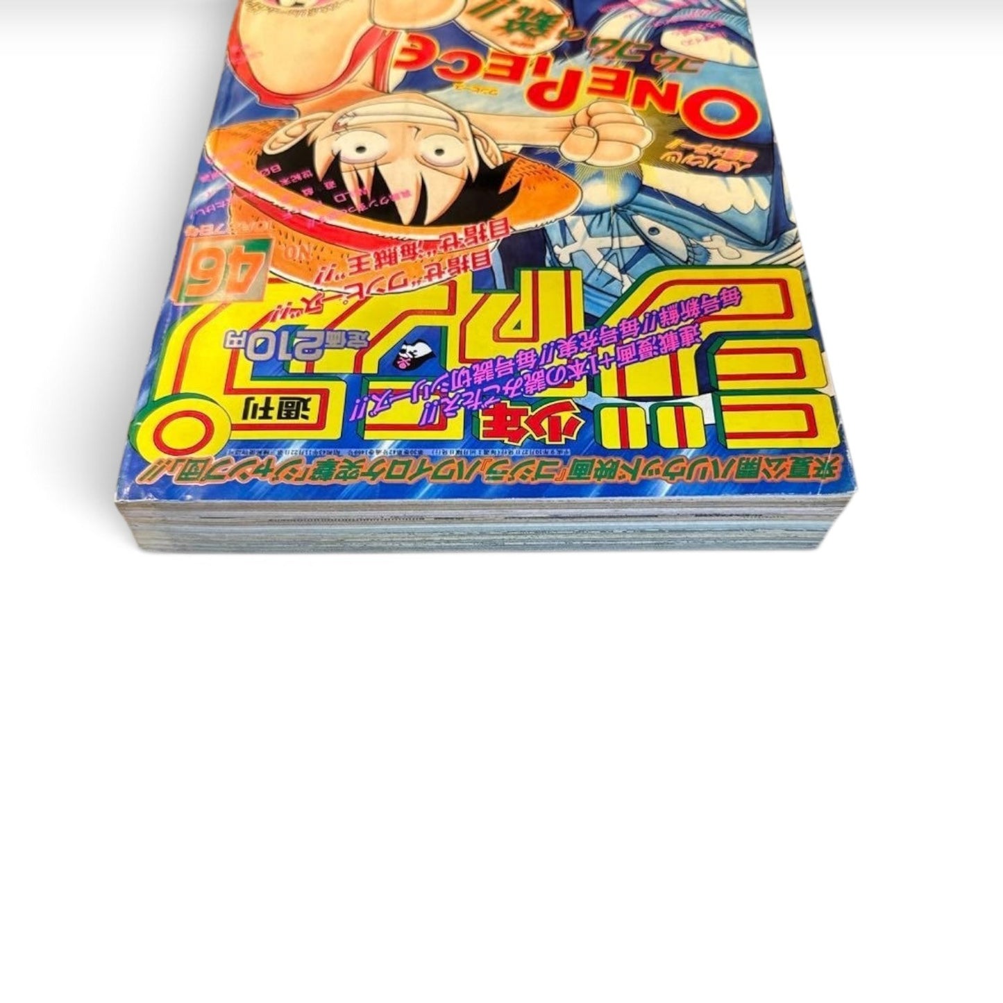 Weekly Shonen Jump 1997 No.46 One Piece 2nd Cover Color Pages Eiichiro Oda Japan