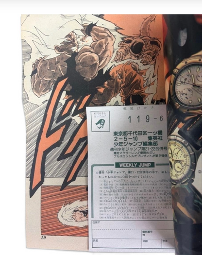 Weekly Shonen Jump 1991 No.21 22 Dragon Ball Japanese Manga Magazine Rare