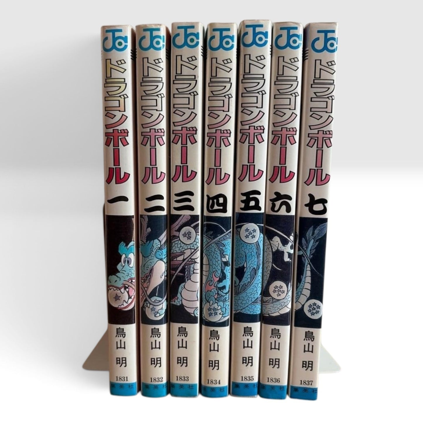 Dragon Ball Vol.1-7 All First Print Manga Akira Toriyama Jump Comics Japan