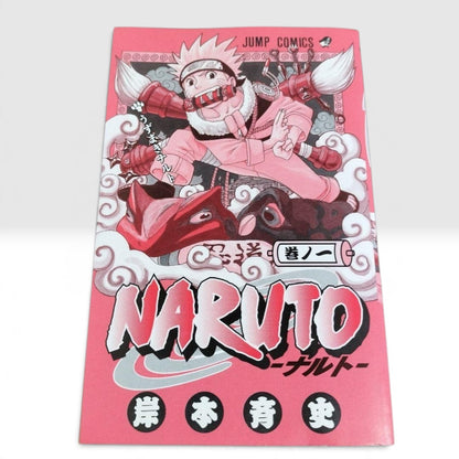 Naruto Vol 1 First Print Japanese Manga w/ Obi Masashi Kishimoto Jump Comics