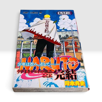 NARUTO 1st Print Edition Vol.72 Japanese Manga Masashi Kishimoto obi