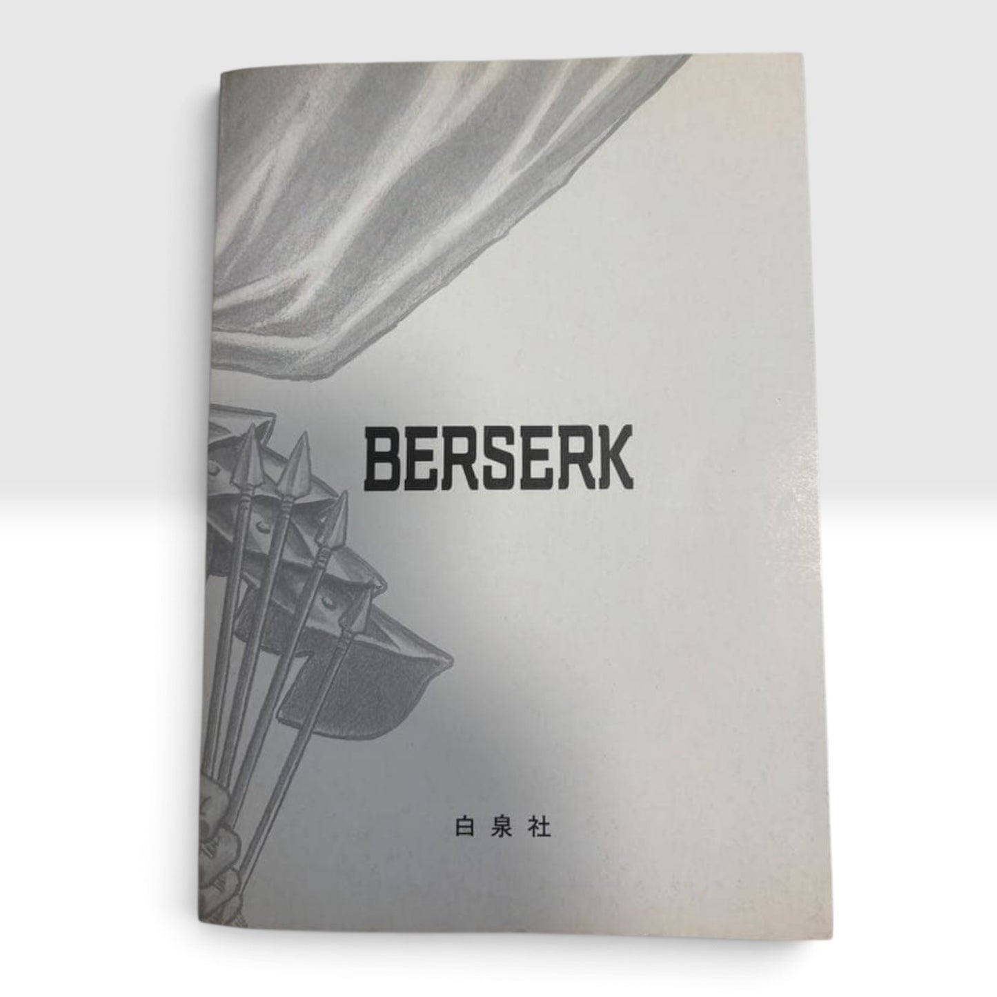 Berserk #1 Vol.1 1990 1st Printing Edition Kentarou Miura Vintage Manga Anime JP