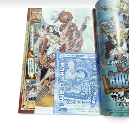 Newly Weekly Shonen JUMP 2023 No.6-7  Issue ONE PIECE  w/ Promo Cards
