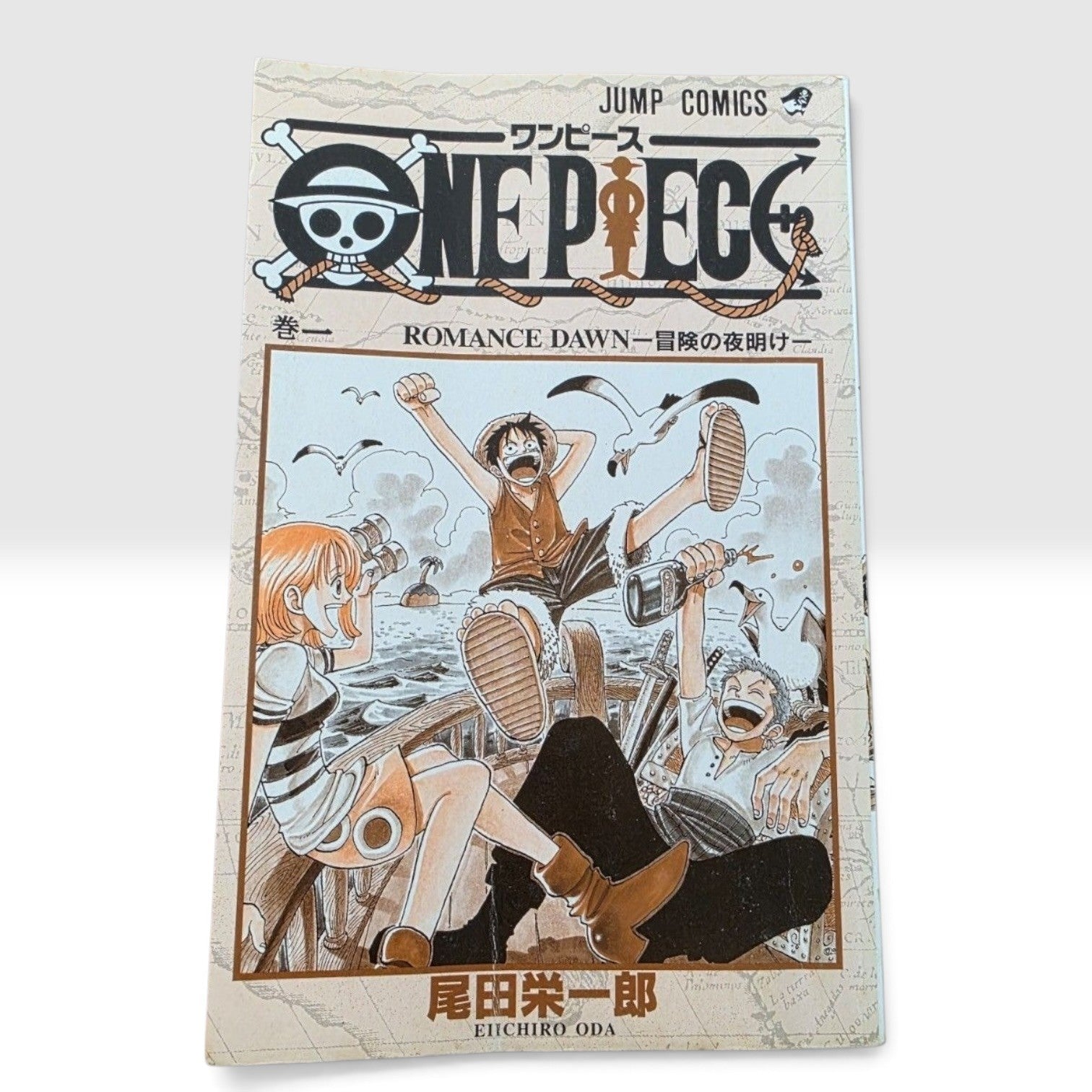 ONE PIECE Vol.1 1st Print Edition 1997 1998 Manga Eiichiro Oda JAPAN