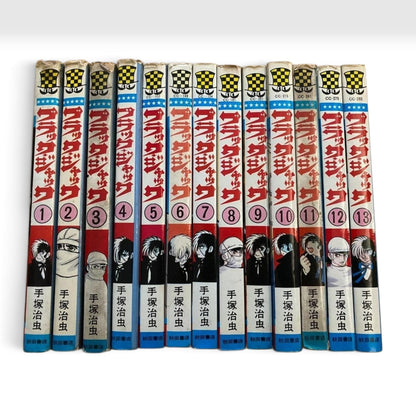 Black Jack Vol. 1-25 All 1st Print Edition Tezuka Osamu Japanese Manga