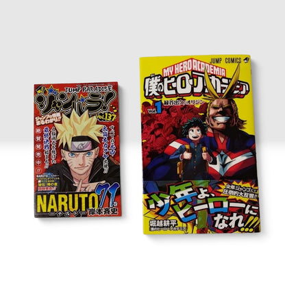 My Hero Academia Vol.1 1st Edition 1st Print Obi Manga