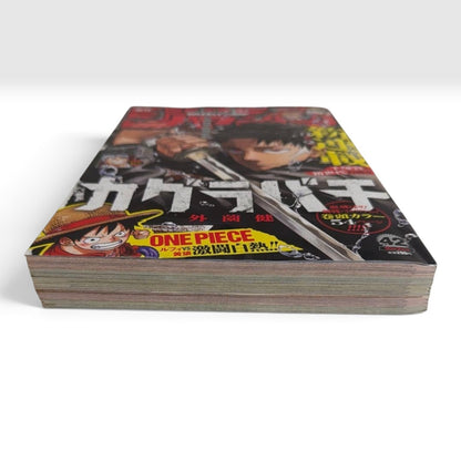 Kagurabachi Weekly Shonen Jump 2023 No.42 Japan Manga Magazine