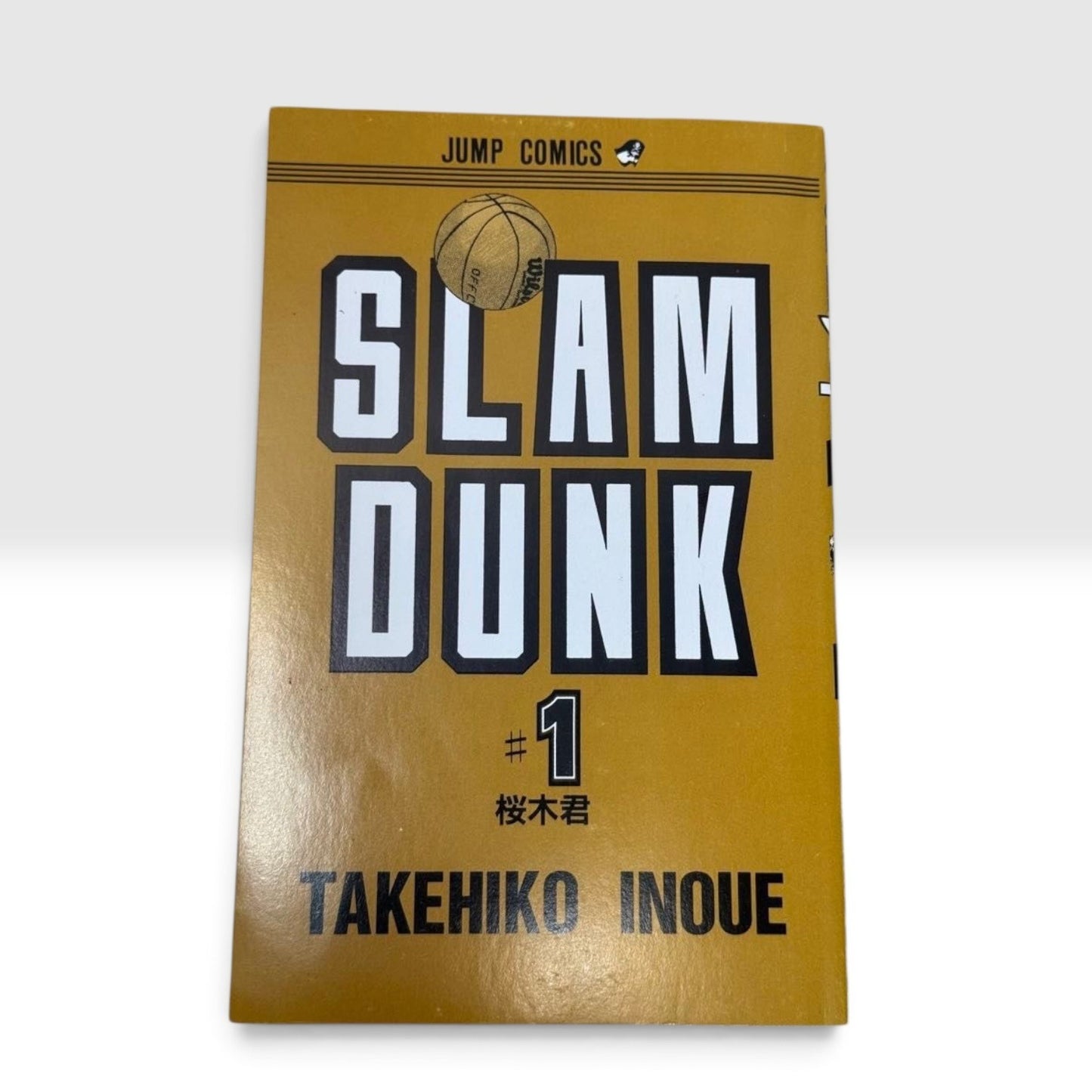 Slam Dunk Vol.1 1st Printing 1991 Flyer Japanese Manga Takehiko Inoue