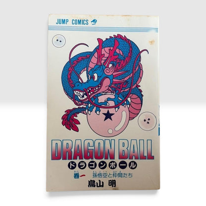 Dragon Ball Vol.1-7 All First Print Manga Akira Toriyama Jump Comics Japan