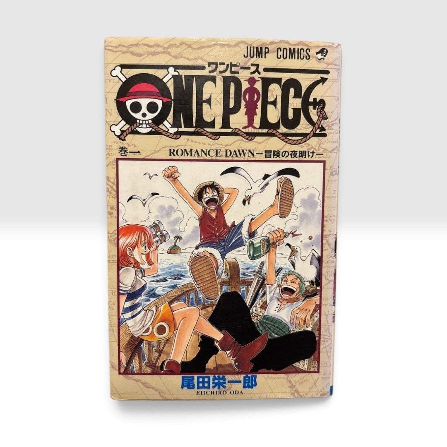 ONE PIECE Vol.1 1st Print Edition 1997 1998 Manga Eiichiro Oda JAPAN