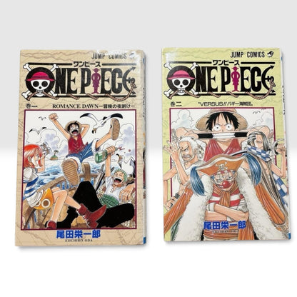 One Piece Vol 1 & 2 First Print Japanese Manga Set Eiichiro Oda Jump Comics
