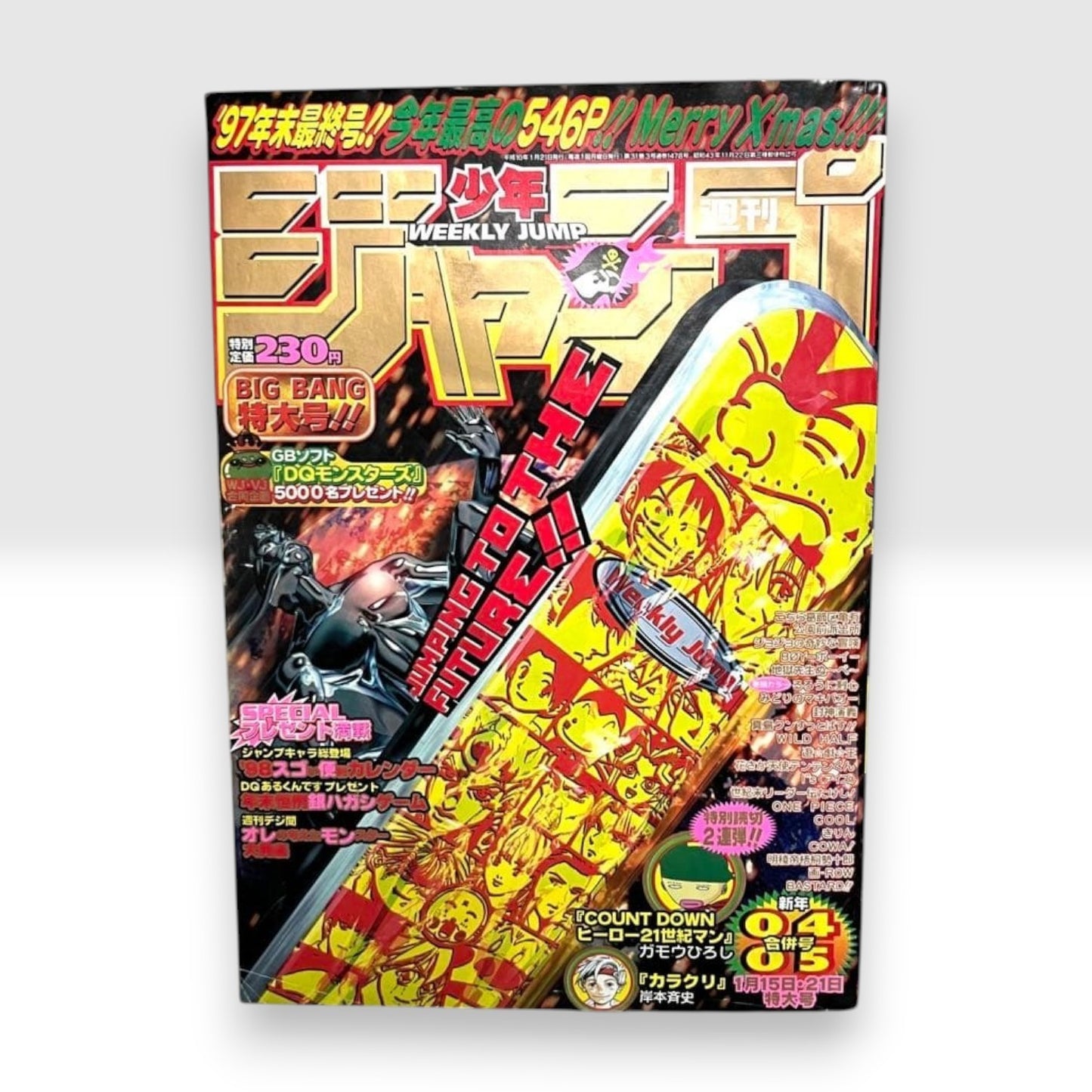 Weekly Shonen Jump 1998 No.4-5 Masashi Kishimoto Debut Naruto Creator w/ Extra