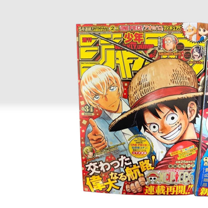 Weekly Shonen Jump No.34 & Sunday No.35 With ONE PIECE 2022