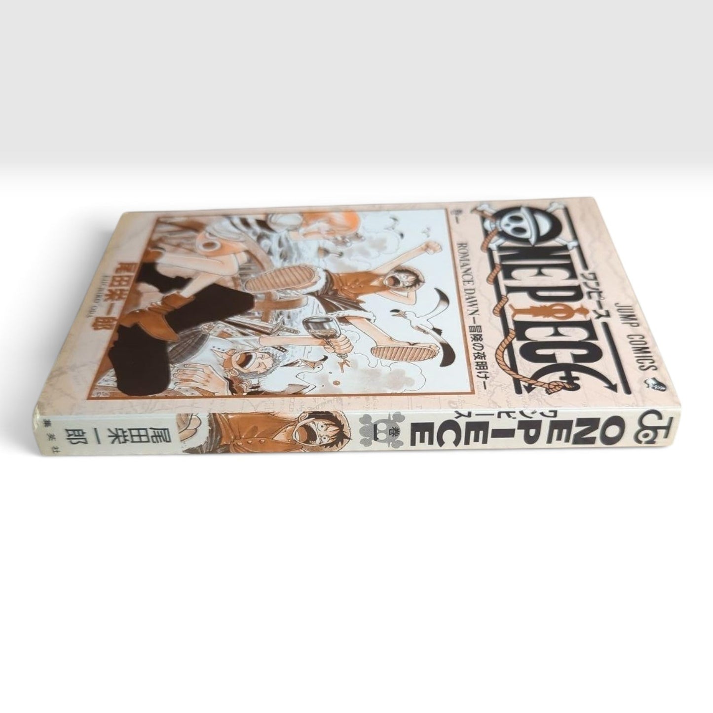 ONE PIECE Vol.1 1st Print Edition 1997 Manga Eiichiro Oda JAPAN