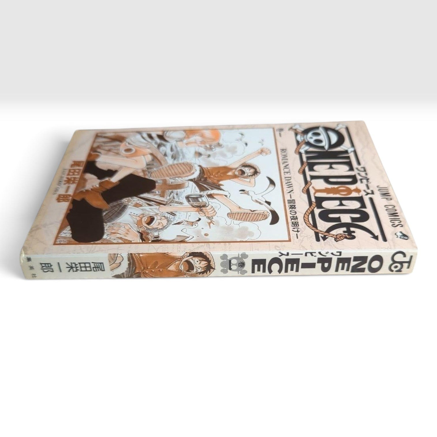 ONE PIECE Vol.1 1st Print Edition 1997 Manga Eiichiro Oda JAPAN