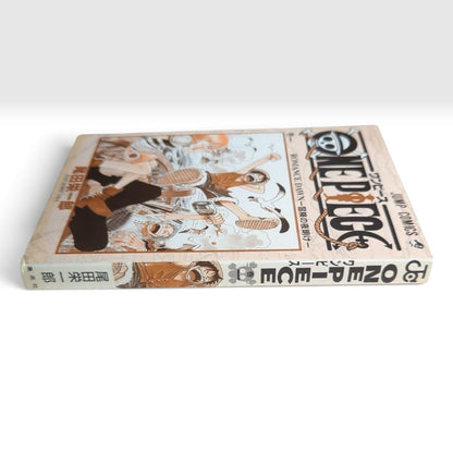 ONE PIECE Vol.1 1st Print Edition 1997 Manga Eiichiro Oda JAPAN