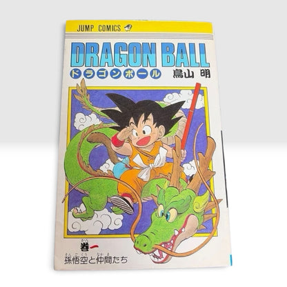 Dragon Ball Comic Vol.1 &2 Both 1st Print Edition 1985 Manga Akira Toriyama