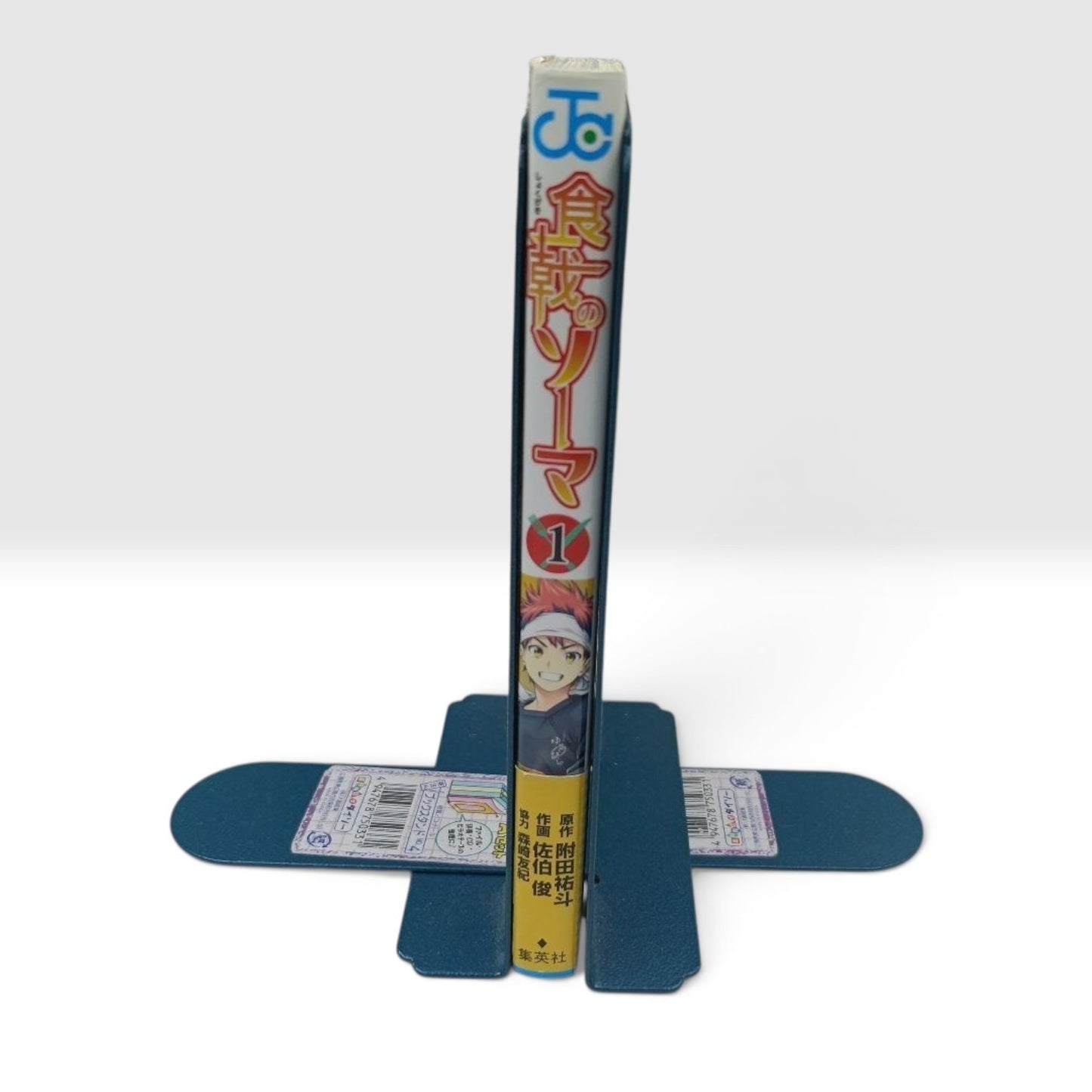 Food Wars Shokugeki no Soma Vol.1 1st Edition w/ Obi Japanese Manga Jump