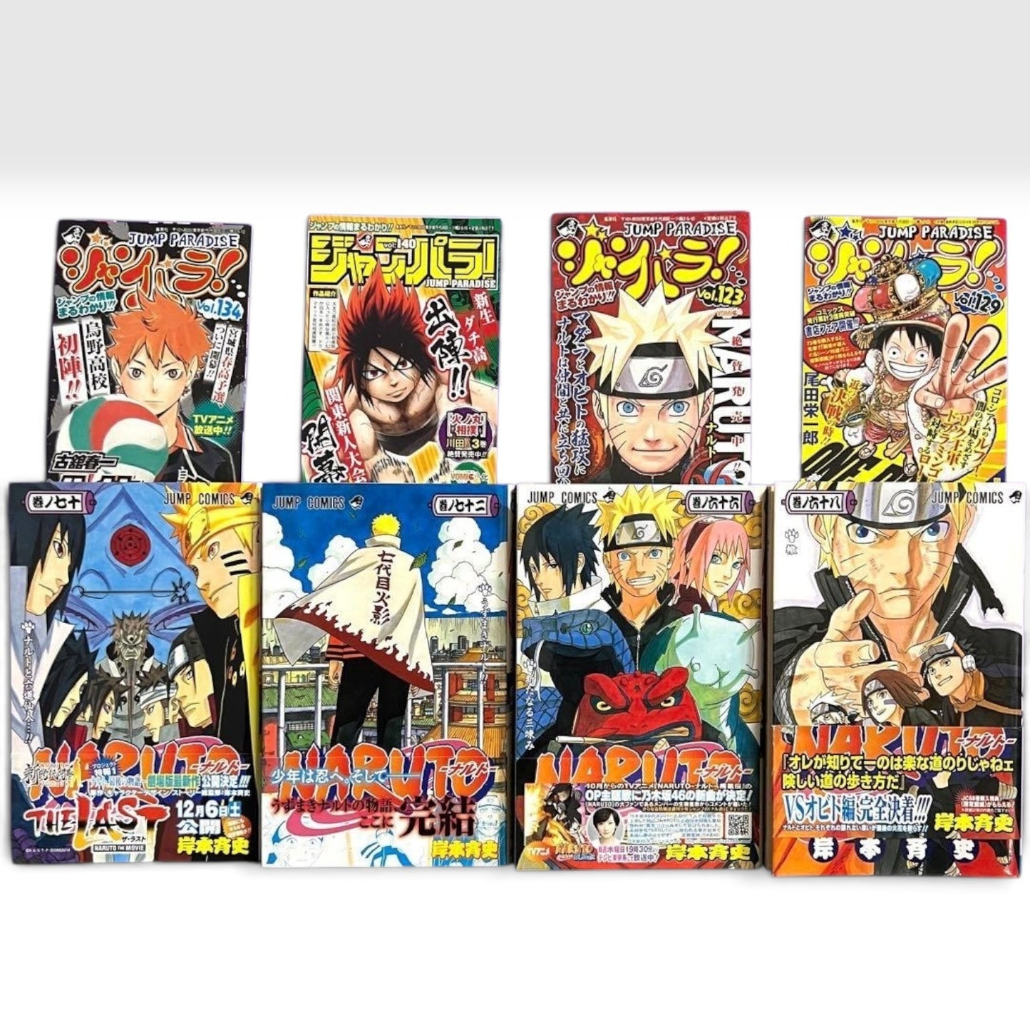 NARUTO Vol.1-72 Complete Manga Set All First Print Japanese Masashi Kishimoto