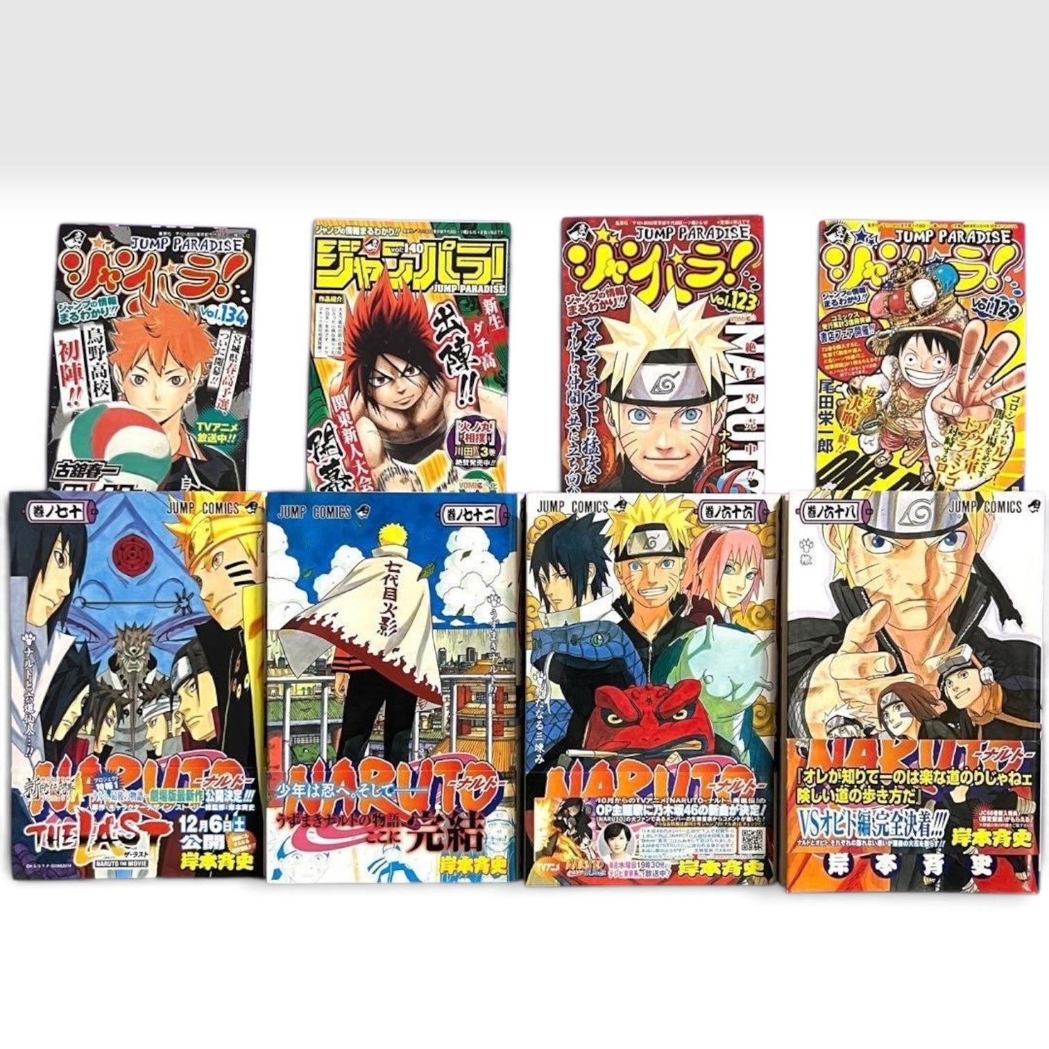 NARUTO Vol.1-72 Complete Manga Set All First Print Japanese Masashi Kishimoto